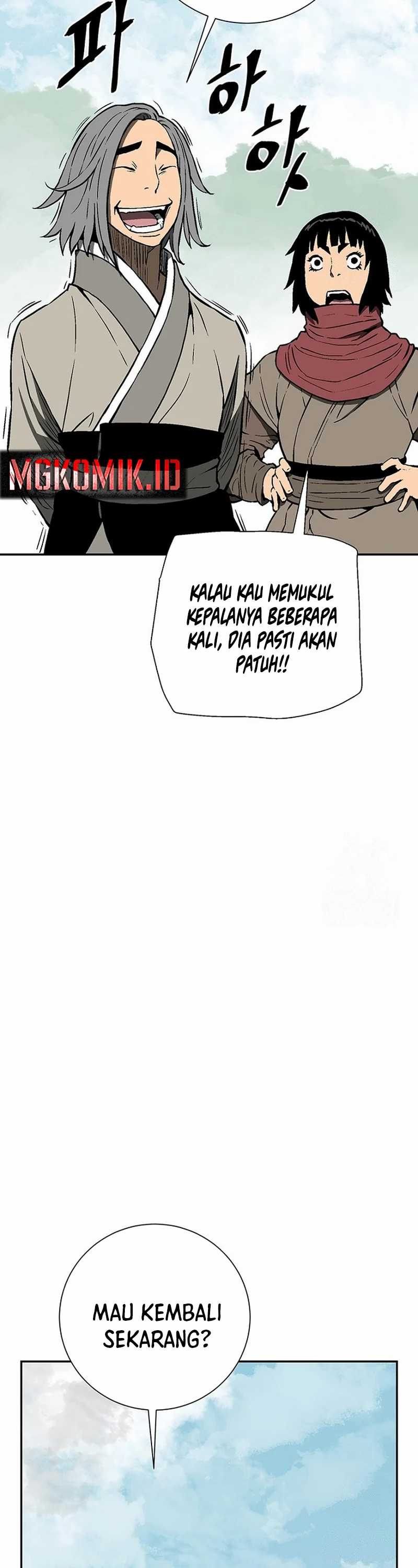 Dilarang COPAS - situs resmi www.mangacanblog.com - Komik tales of a shinning sword 069 - chapter 69 70 Indonesia tales of a shinning sword 069 - chapter 69 Terbaru 54|Baca Manga Komik Indonesia|Mangacan