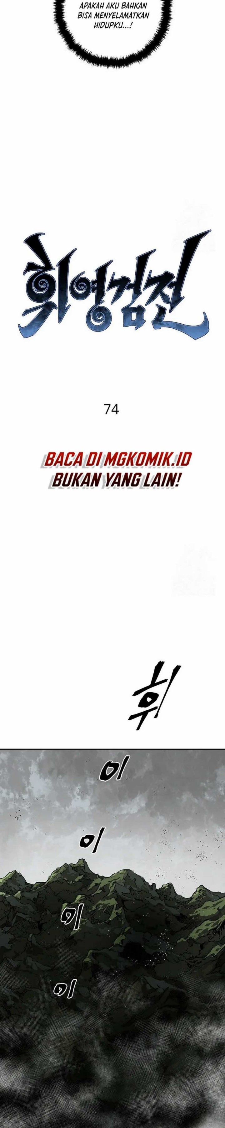 Tales of A Shinning Sword Chapter 74 Bahasa Indonesia