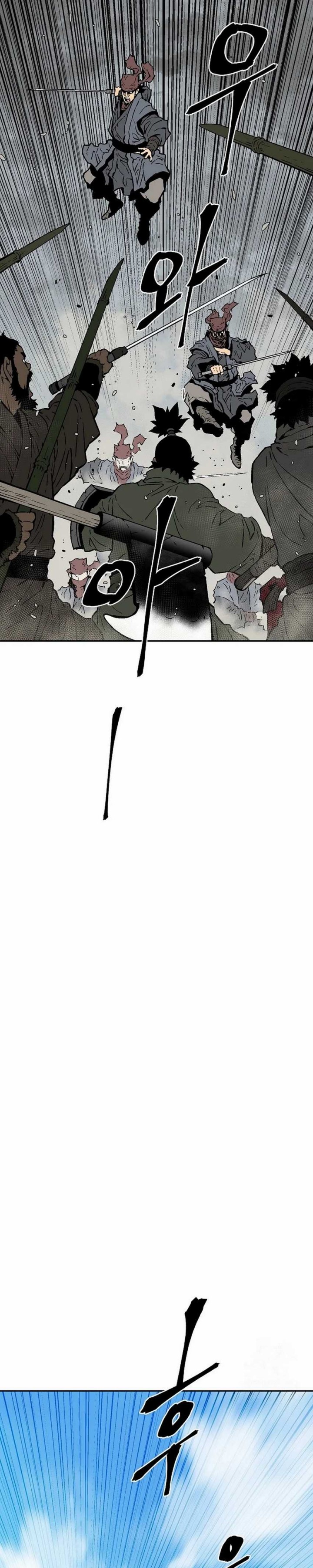 Tales of A Shinning Sword Chapter 74 Bahasa Indonesia