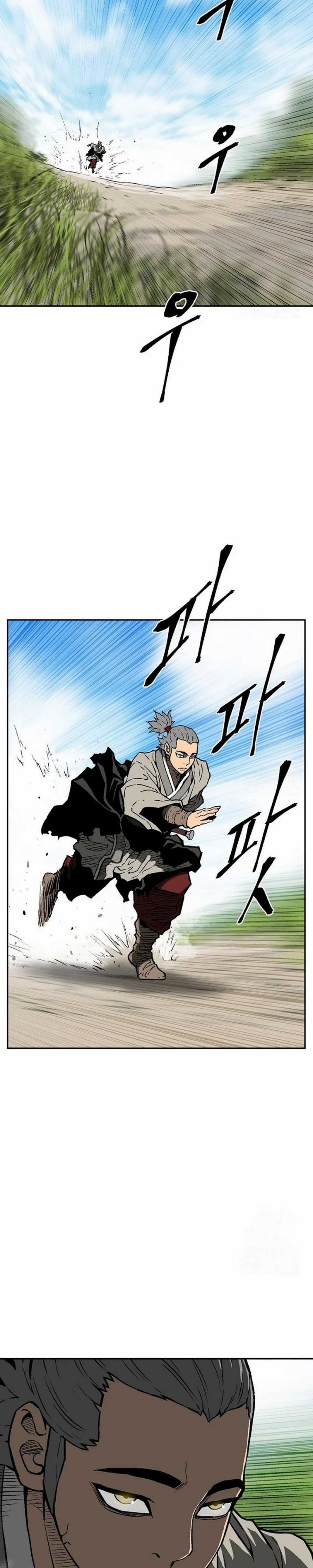 Tales of A Shinning Sword Chapter 74 Bahasa Indonesia