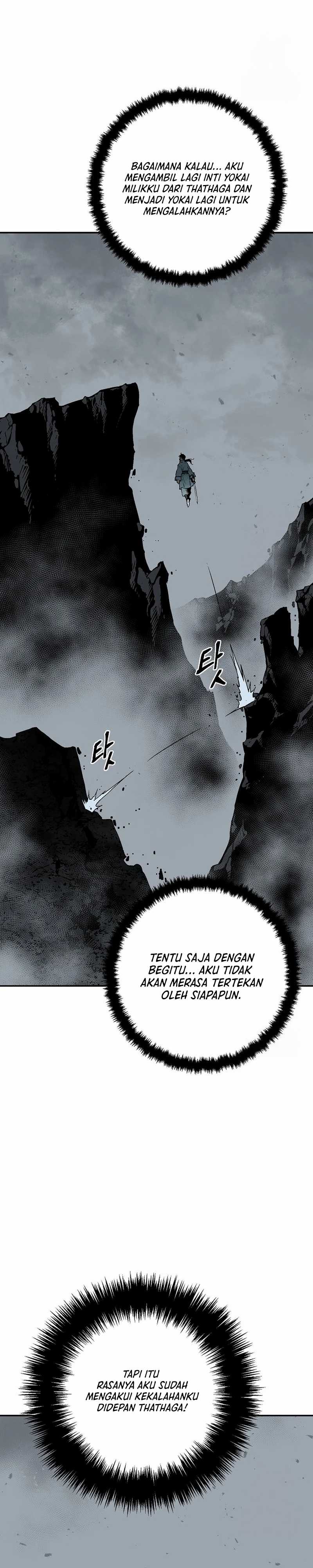 Dilarang COPAS - situs resmi www.mangacanblog.com - Komik tales of a shinning sword 103 - chapter 103 104 Indonesia tales of a shinning sword 103 - chapter 103 Terbaru 11|Baca Manga Komik Indonesia|Mangacan
