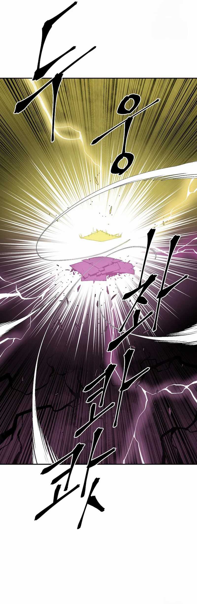 Dilarang COPAS - situs resmi www.mangacanblog.com - Komik tales of a shinning sword 103 - chapter 103 104 Indonesia tales of a shinning sword 103 - chapter 103 Terbaru 14|Baca Manga Komik Indonesia|Mangacan