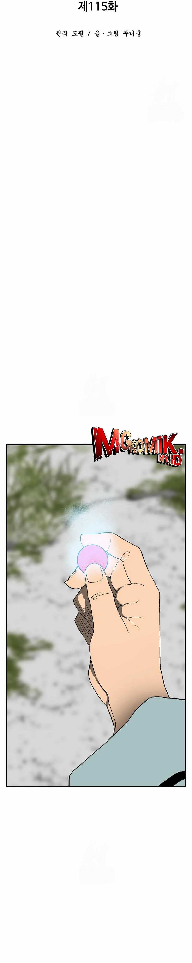 Dilarang COPAS - situs resmi www.mangacanblog.com - Komik tales of a shinning sword 115 - chapter 115 116 Indonesia tales of a shinning sword 115 - chapter 115 Terbaru 11|Baca Manga Komik Indonesia|Mangacan