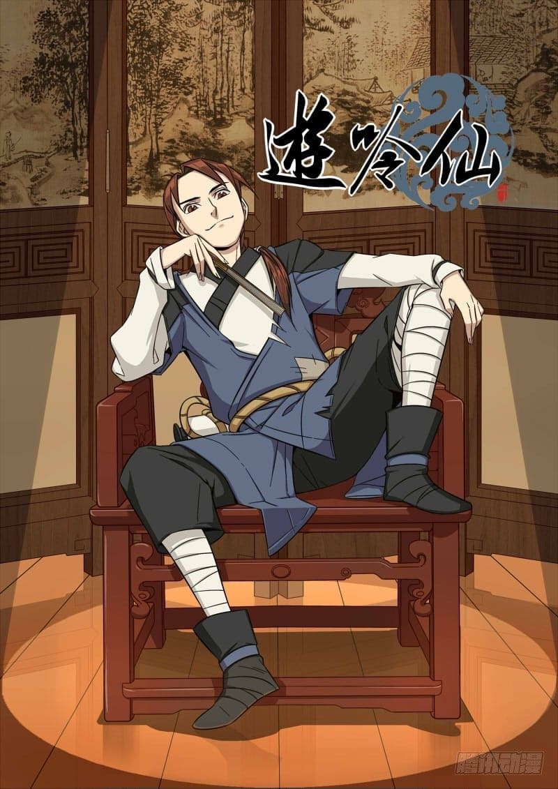 Tales of the Wandering Immortal Chapter 02 Bahasa Indonesia