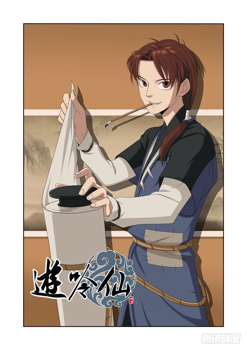 Tales of the Wandering Immortal Chapter 08 Bahasa Indonesia