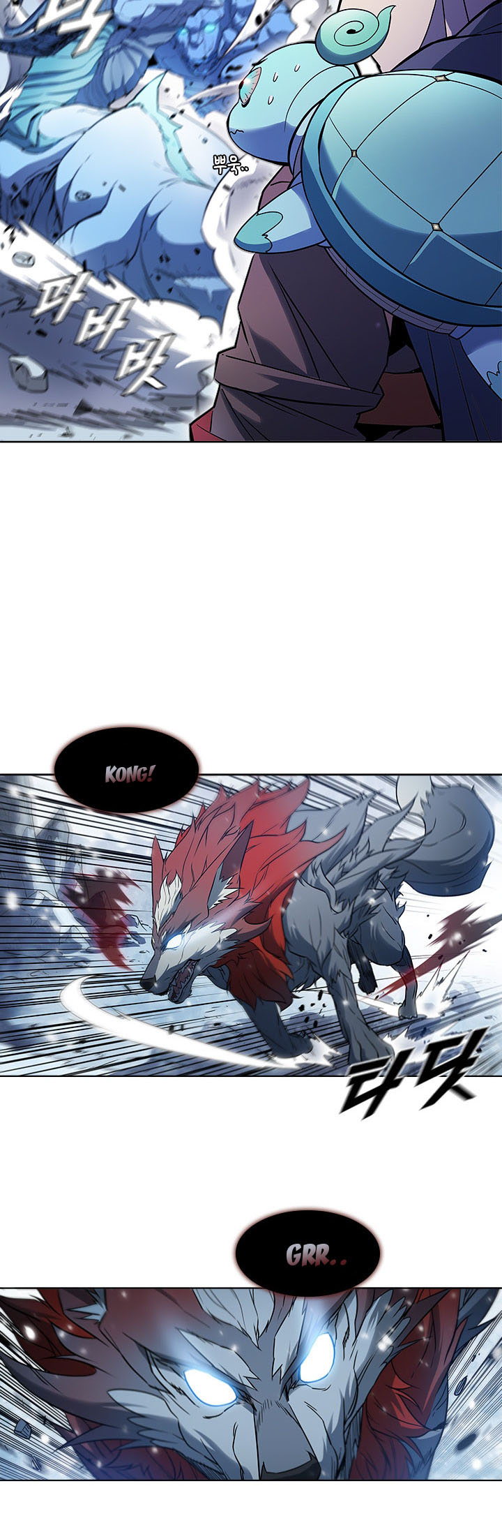 Taming Master Chapter 24 Bahasa Indonesia