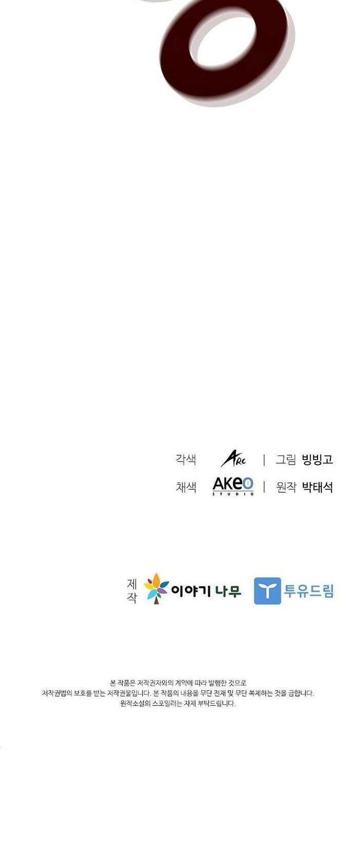 Taming Master Chapter 44 Bahasa Indonesia