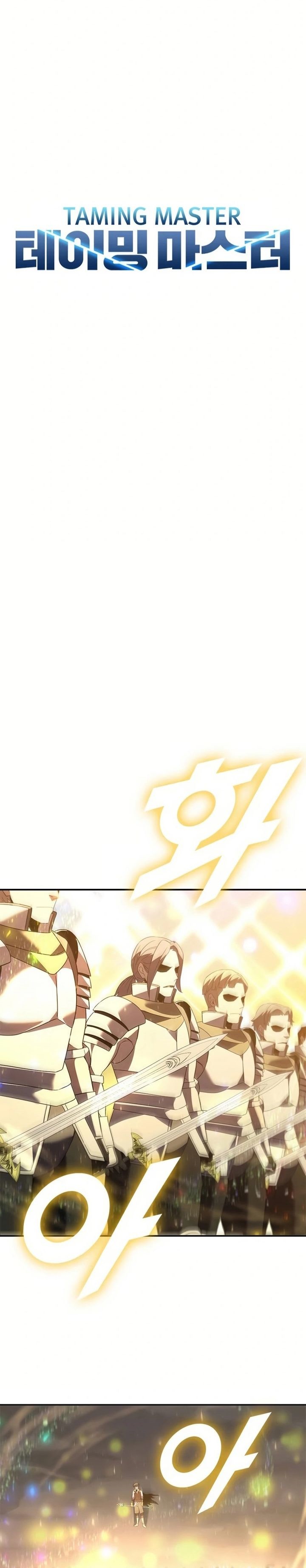 Dilarang COPAS - situs resmi www.mangacanblog.com - Komik taming master 183 - chapter 183 184 Indonesia taming master 183 - chapter 183 Terbaru 5|Baca Manga Komik Indonesia|Mangacan