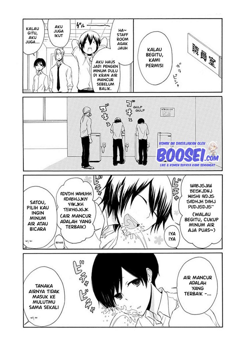 Tanaka-kun wa Itsumo Kedaruge chapter 3