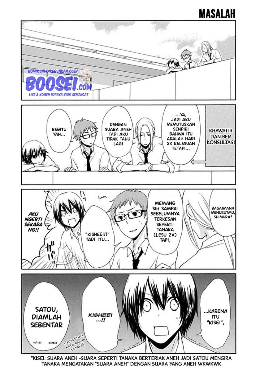 Tanaka-kun wa Itsumo Kedaruge chapter 3