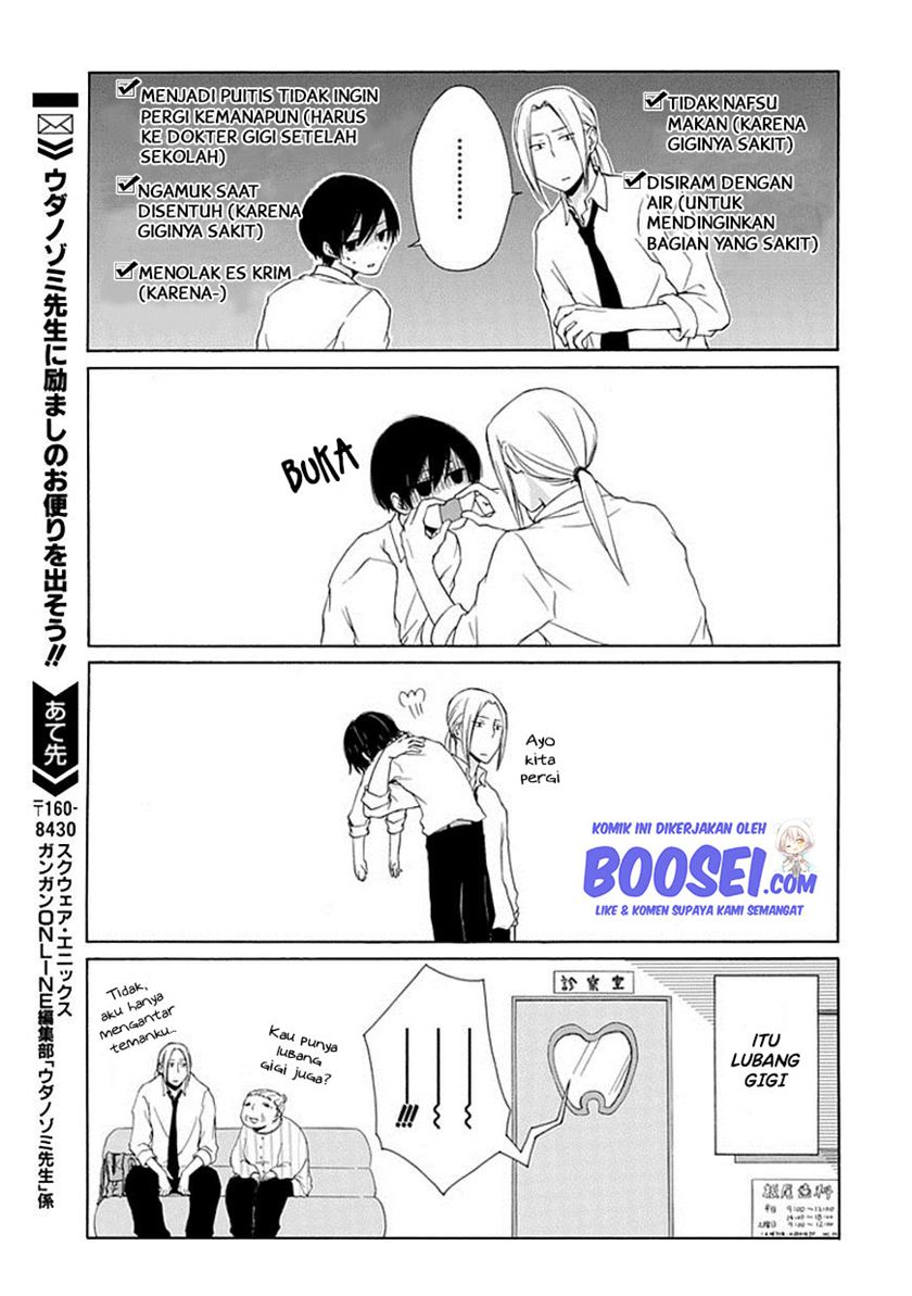 Tanaka-kun wa Itsumo Kedaruge chapter 3