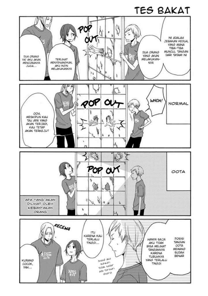 Tanaka-kun wa Itsumo Kedaruge chapter 29
