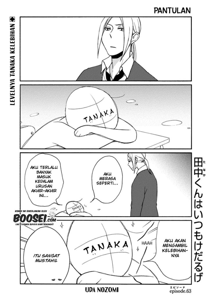 Tanaka-kun wa Itsumo Kedaruge Chapter 63 Bahasa Indonesia