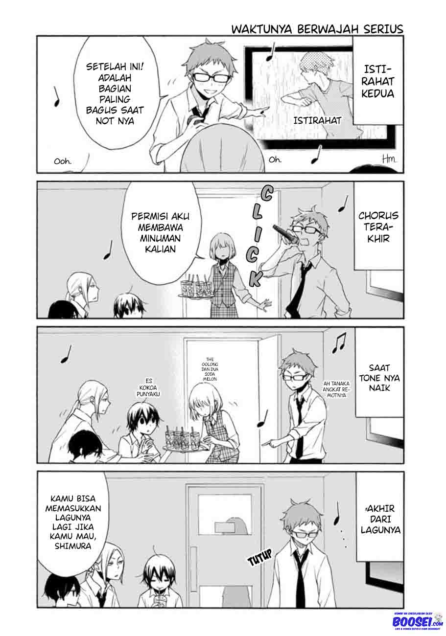 Tanaka-kun wa Itsumo Kedaruge chapter 71