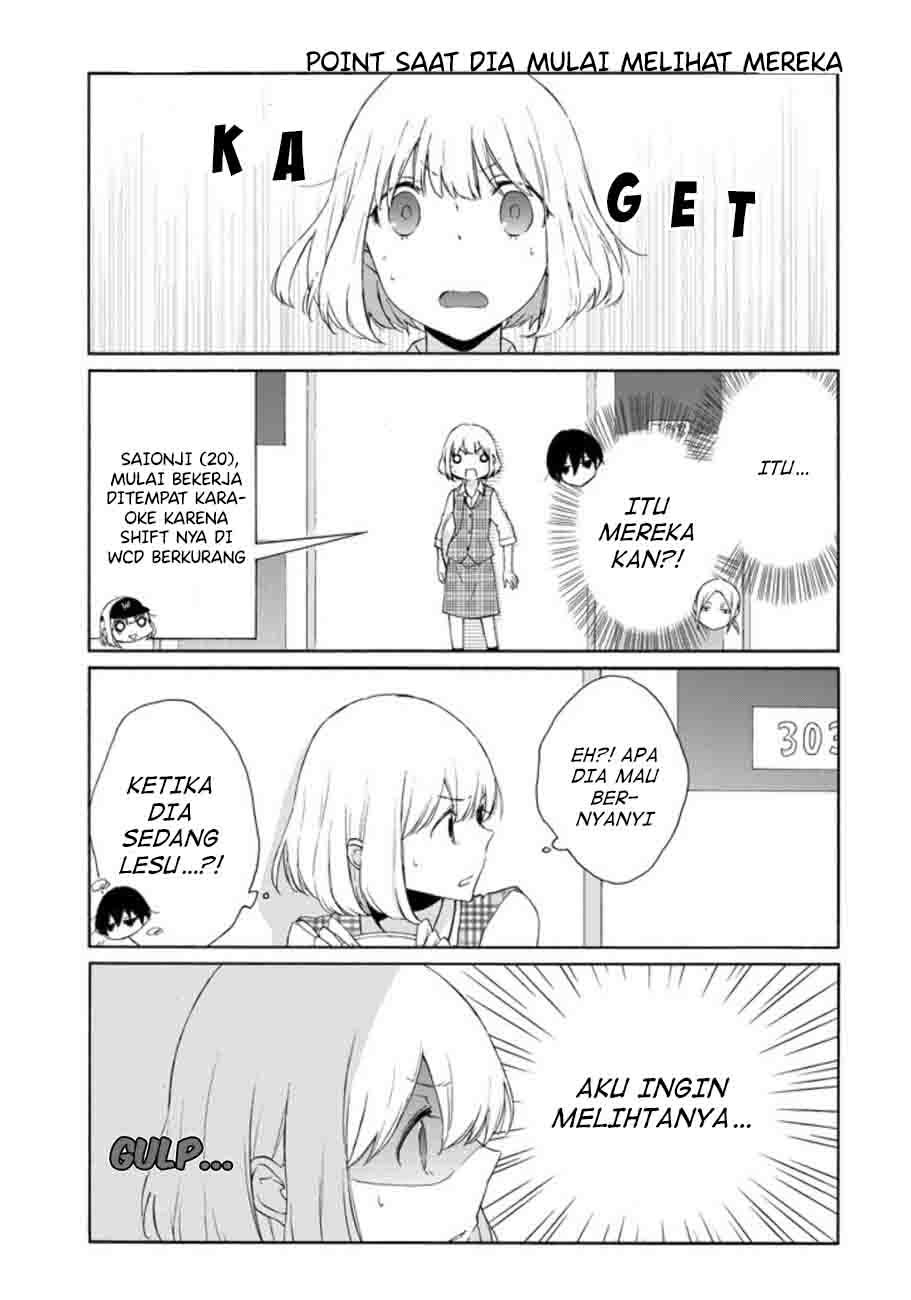 Tanaka-kun wa Itsumo Kedaruge chapter 71