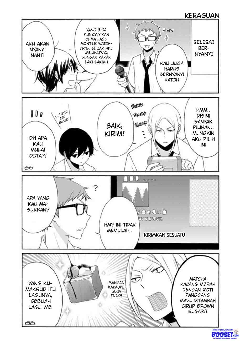 Tanaka-kun wa Itsumo Kedaruge chapter 71