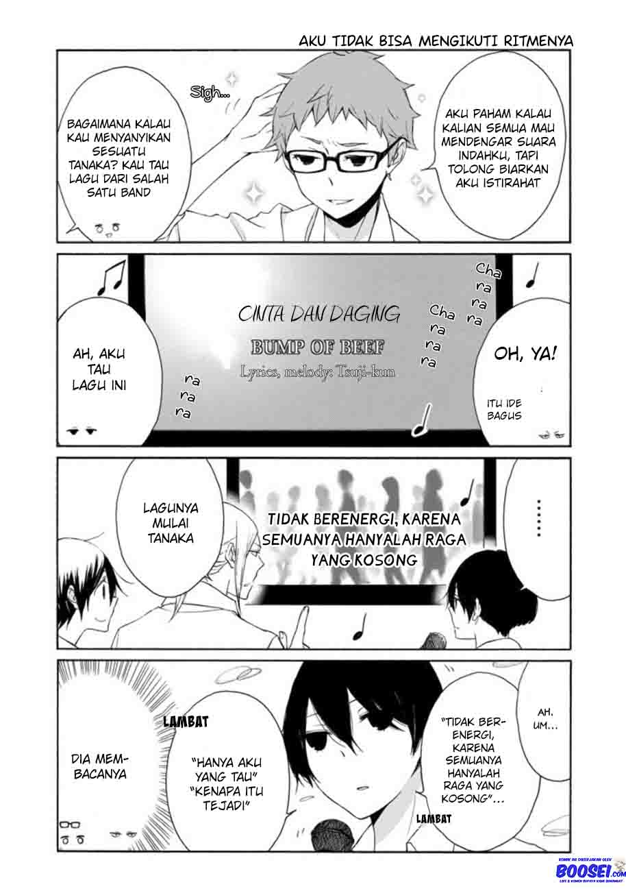 Tanaka-kun wa Itsumo Kedaruge chapter 71