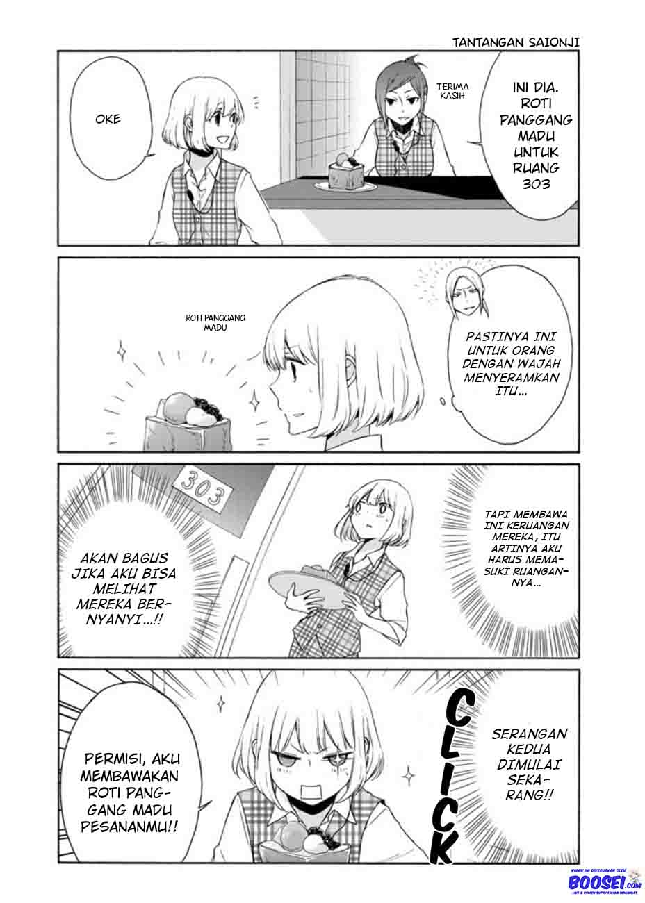 Tanaka-kun wa Itsumo Kedaruge chapter 71