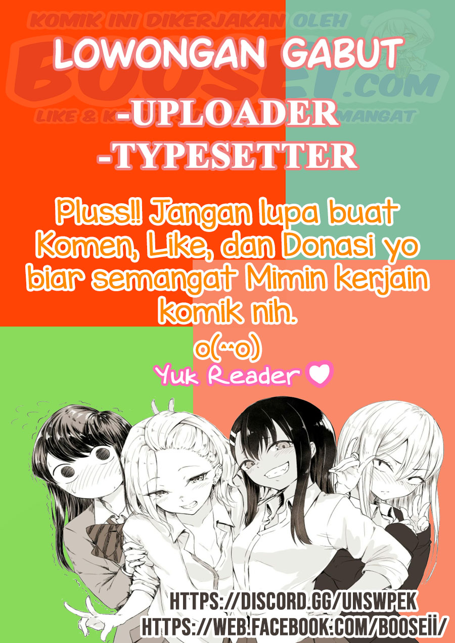 Tanaka-kun wa Itsumo Kedaruge chapter 71