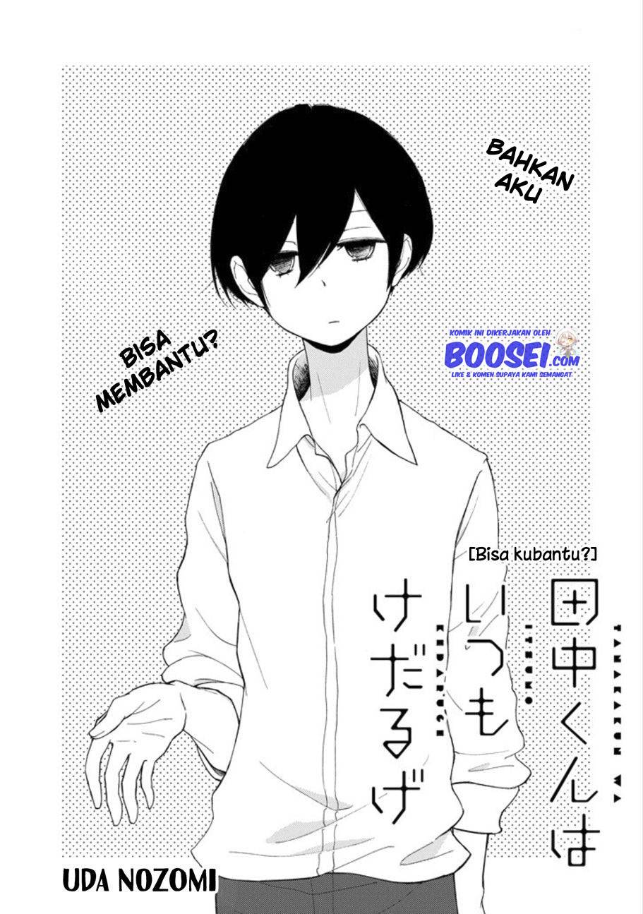 Tanaka-kun wa Itsumo Kedaruge Chapter 117.5 Bahasa Indonesia