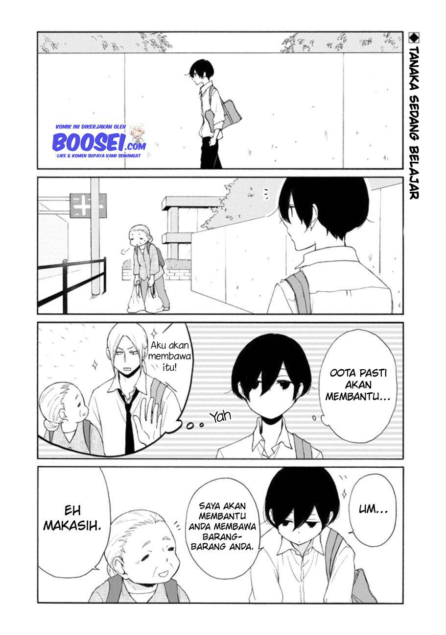 Tanaka-kun wa Itsumo Kedaruge Chapter 117.5 Bahasa Indonesia