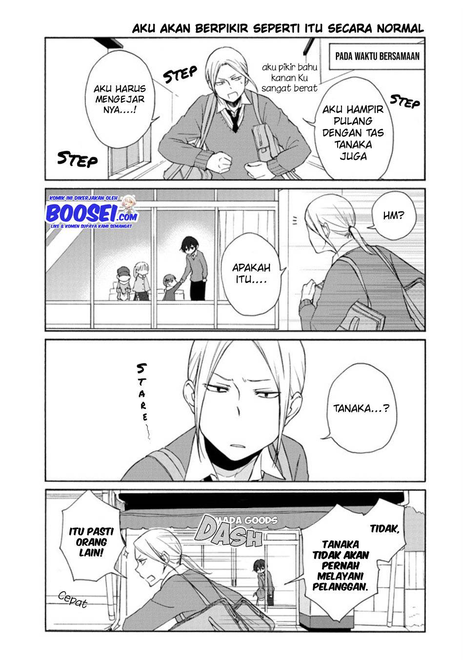 Tanaka-kun wa Itsumo Kedaruge chapter 130