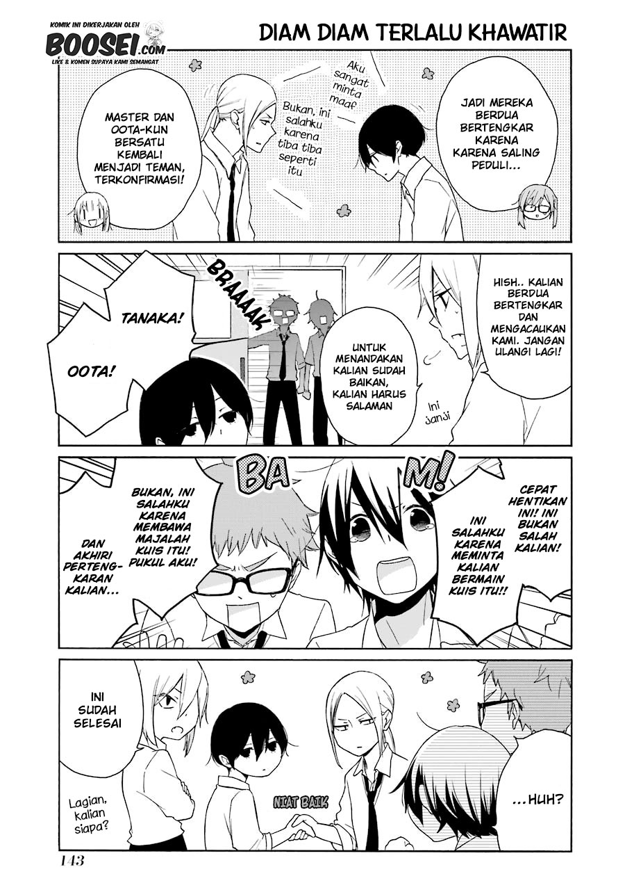 Tanaka-kun wa Itsumo Kedaruge chapter 139