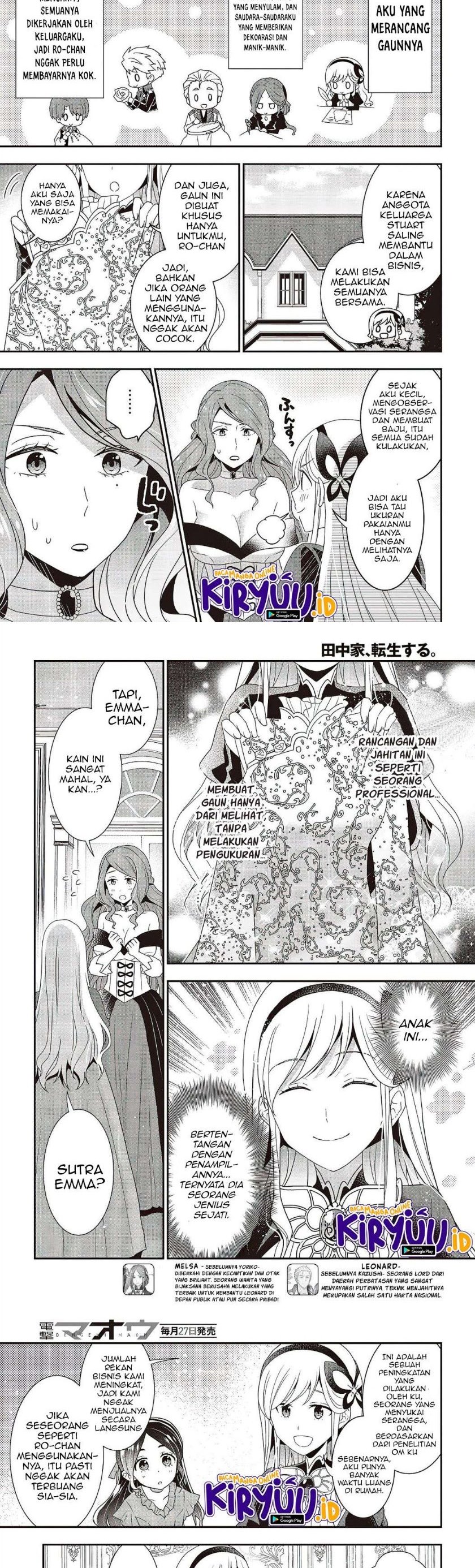 Tanaka Ke, Tensei Suru chapter 8