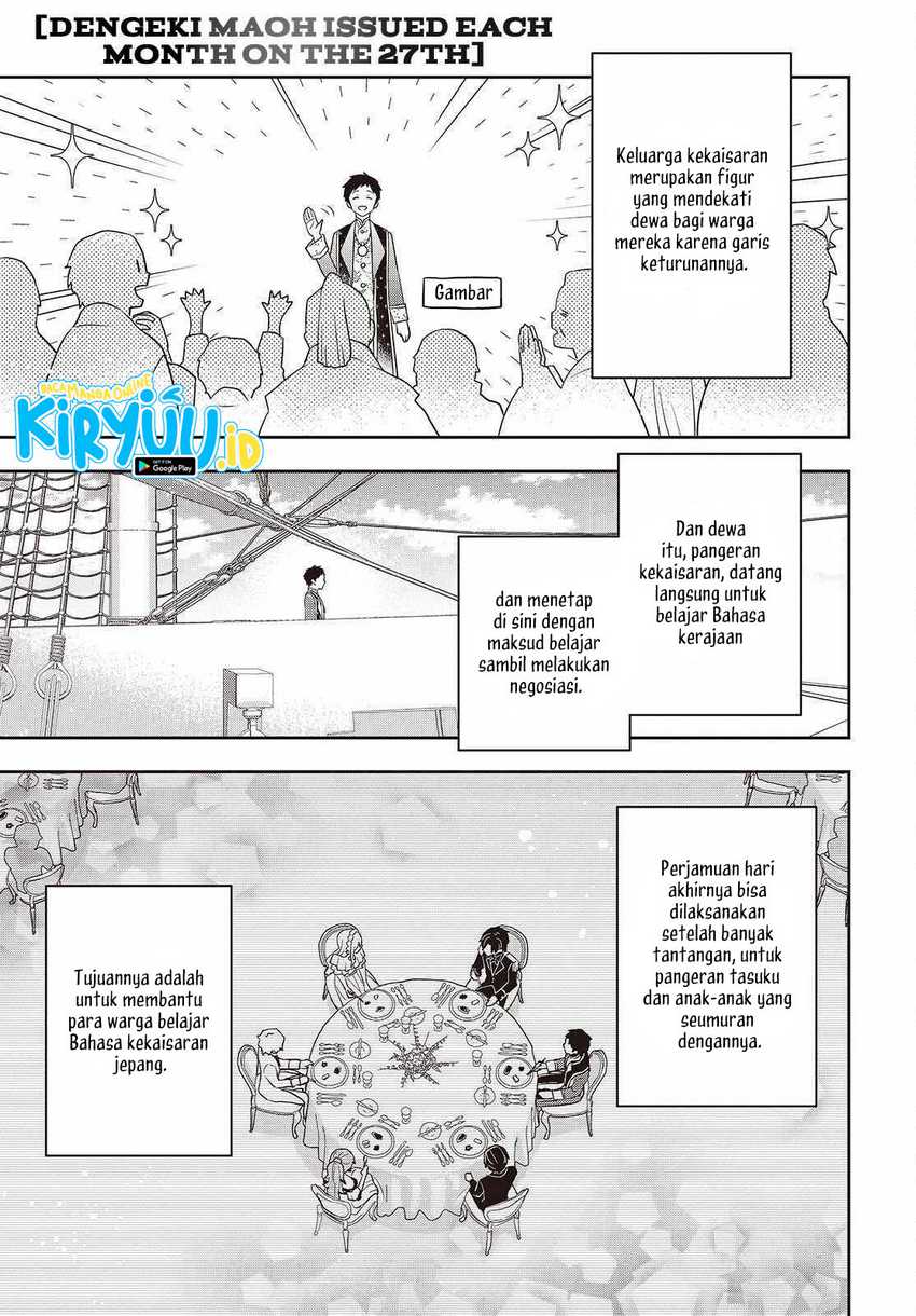 Dilarang COPAS - situs resmi www.mangacanblog.com - Komik tanaka ke tensei suru 043 - chapter 43 44 Indonesia tanaka ke tensei suru 043 - chapter 43 Terbaru 7|Baca Manga Komik Indonesia|Mangacan