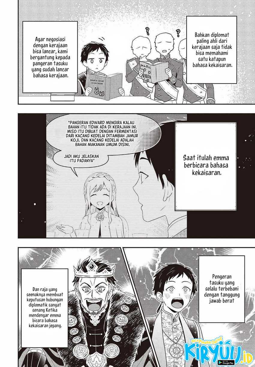 Dilarang COPAS - situs resmi www.mangacanblog.com - Komik tanaka ke tensei suru 043 - chapter 43 44 Indonesia tanaka ke tensei suru 043 - chapter 43 Terbaru 8|Baca Manga Komik Indonesia|Mangacan