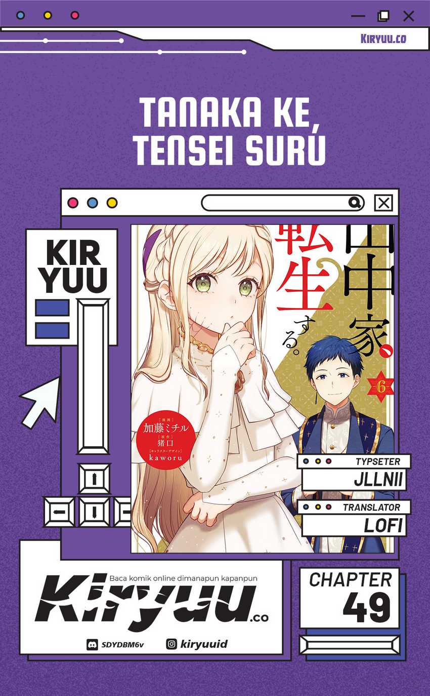 Dilarang COPAS - situs resmi www.mangacanblog.com - Komik tanaka ke tensei suru 049 - chapter 49 50 Indonesia tanaka ke tensei suru 049 - chapter 49 Terbaru 0|Baca Manga Komik Indonesia|Mangacan