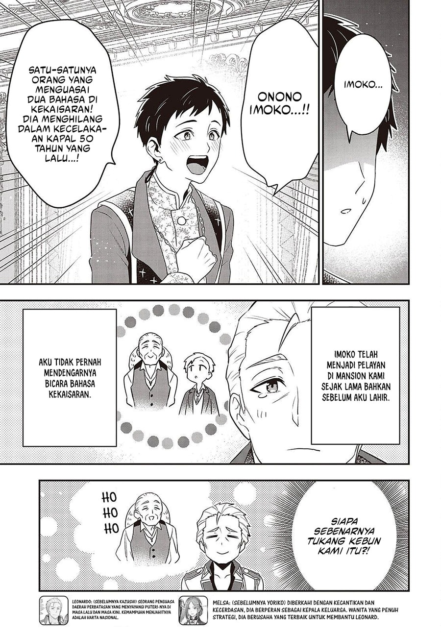 Tanaka Ke, Tensei Suru Chapter 50 Bahasa Indonesia