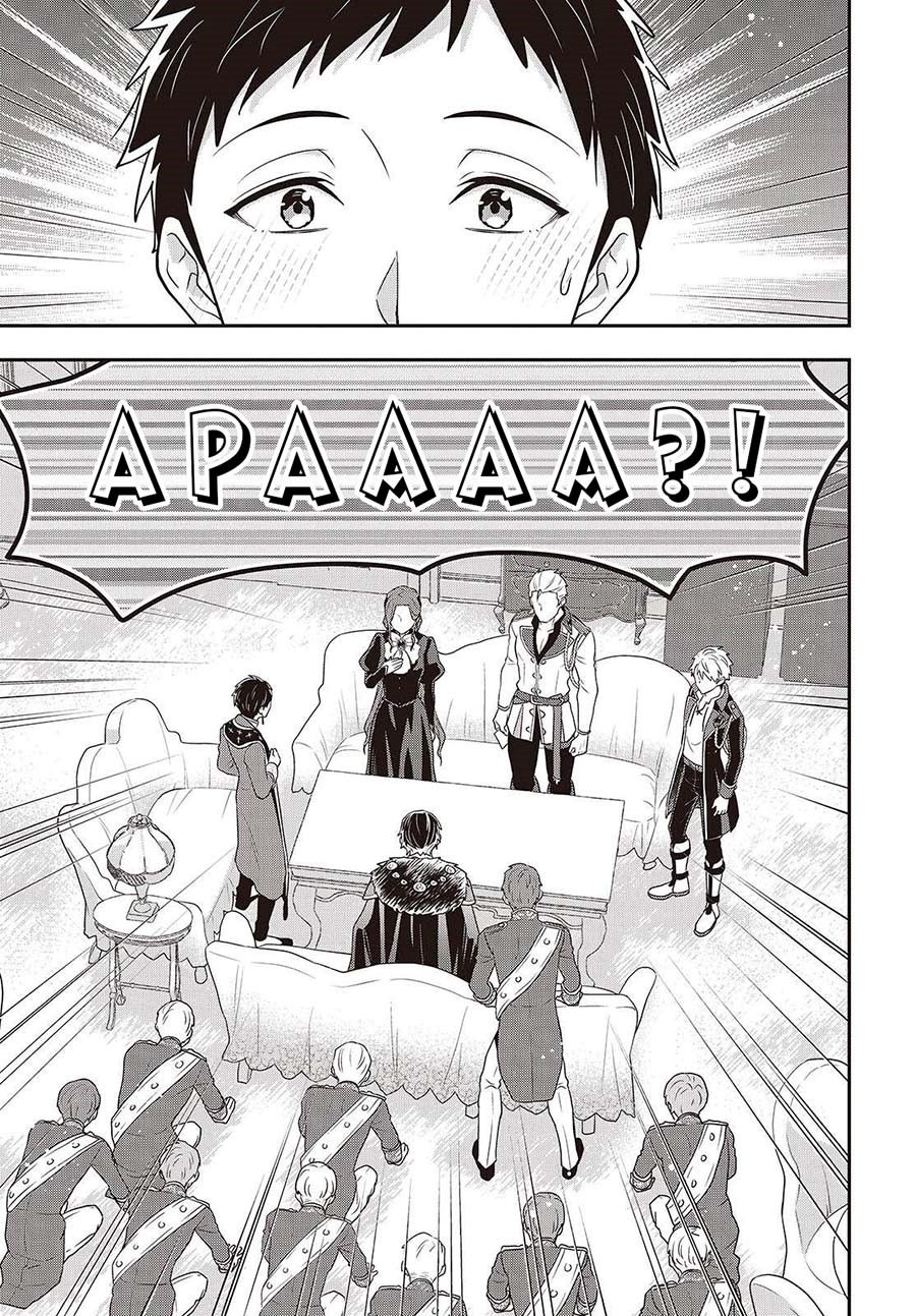 Tanaka Ke, Tensei Suru Chapter 50 Bahasa Indonesia