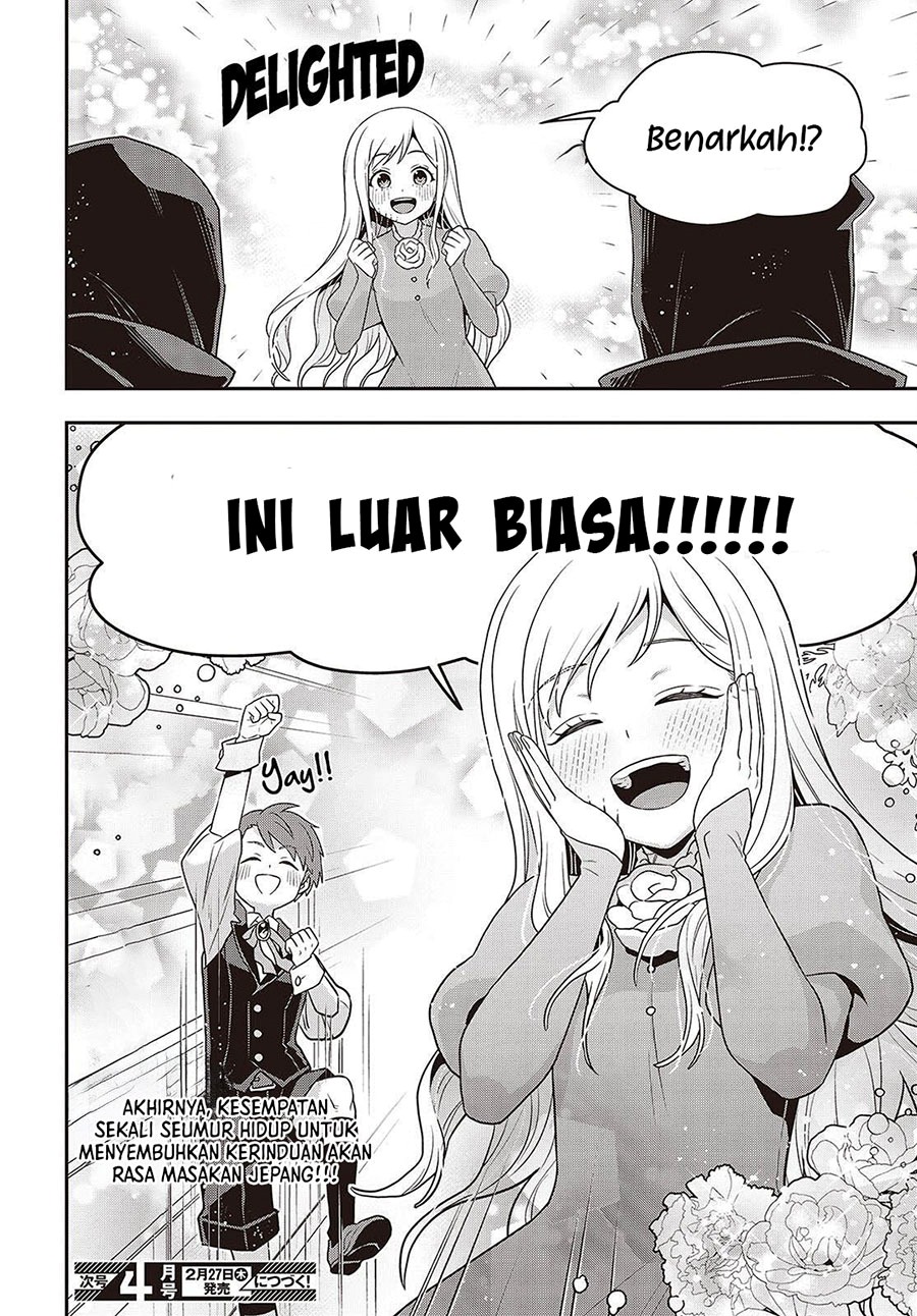 Tanaka Ke, Tensei Suru Chapter 50 Bahasa Indonesia