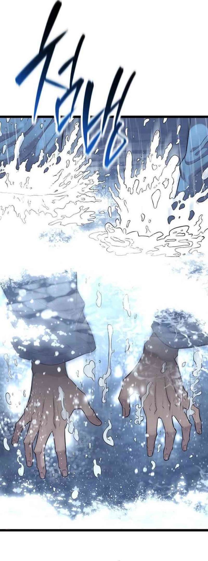 Tang Clan Legend chapter 12