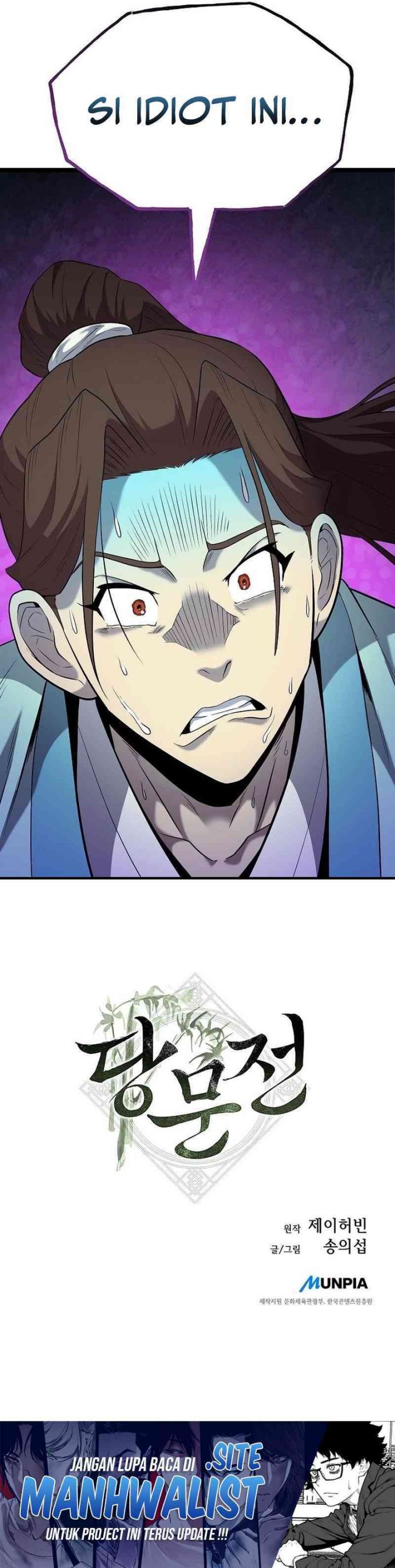 Tang Clan Legend chapter 12