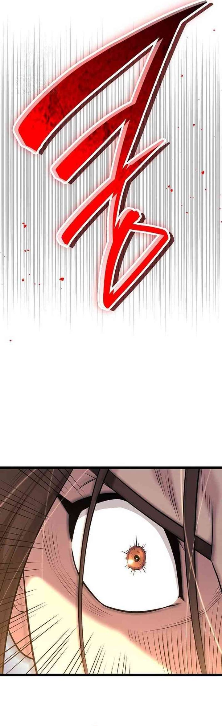 Tang Clan Legend chapter 14