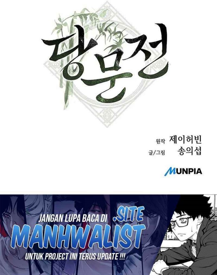 Tang Clan Legend chapter 16