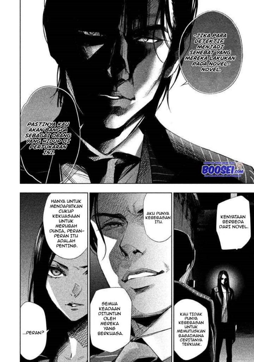 Tantei no Tantei Chapter 21 Bahasa Indonesia