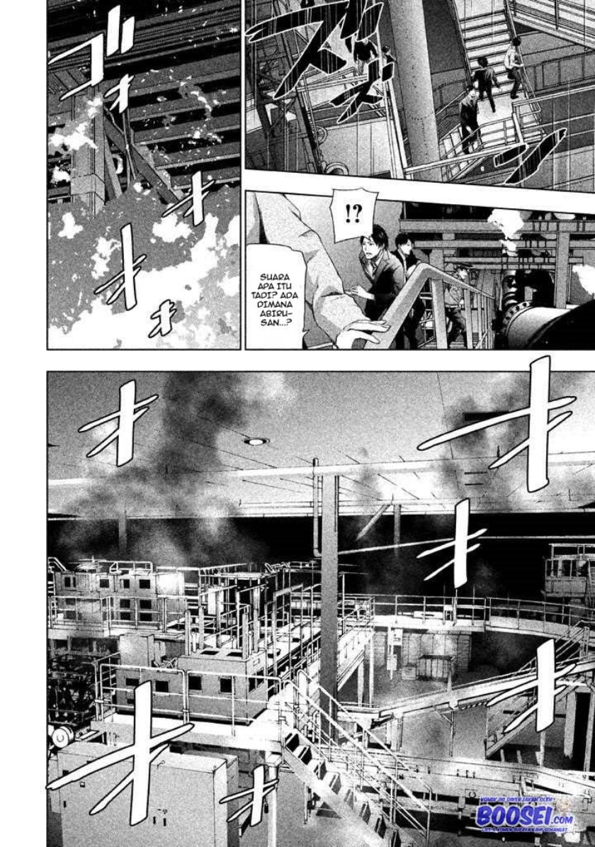 Tantei no Tantei Chapter 21 Bahasa Indonesia