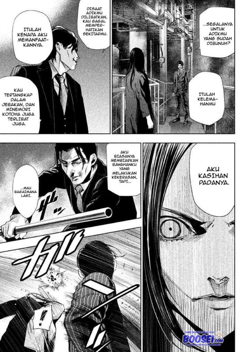 Tantei no Tantei Chapter 21 Bahasa Indonesia