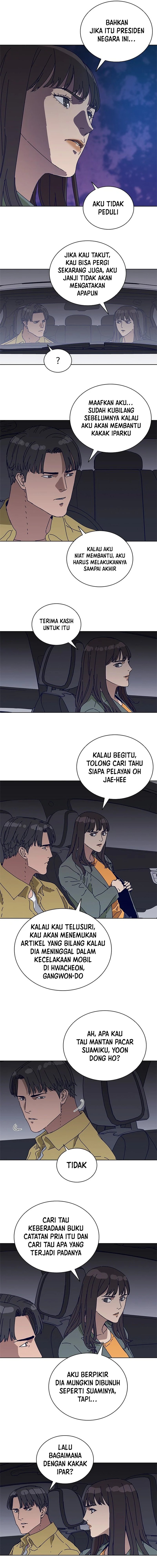 Tarantula (SHIN Jinwoo) Chapter 24 Bahasa Indonesia