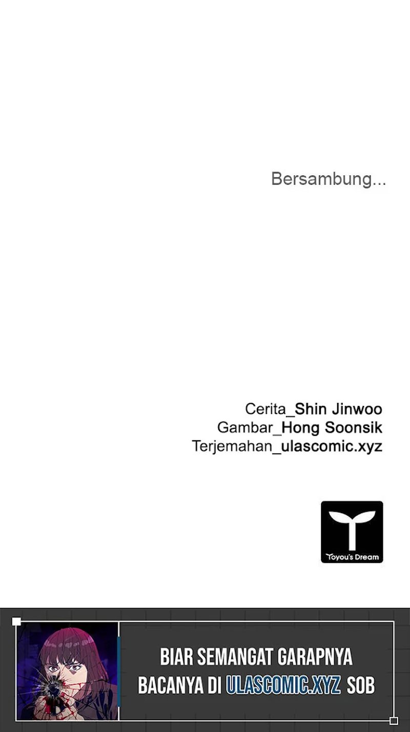 Tarantula (SHIN Jinwoo) chapter 31