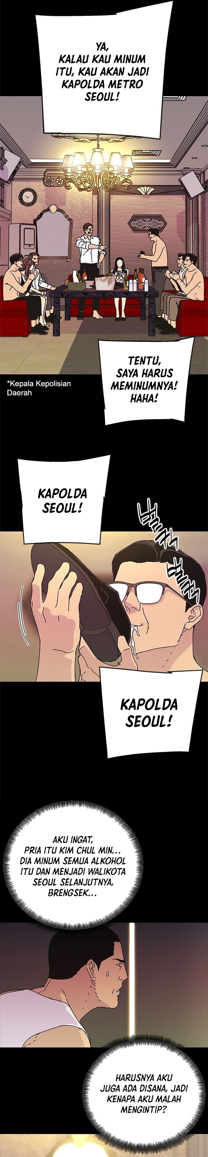 Tarantula (SHIN Jinwoo) chapter 40