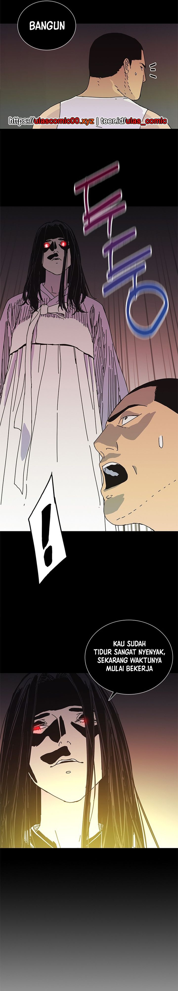 Tarantula (SHIN Jinwoo) chapter 40