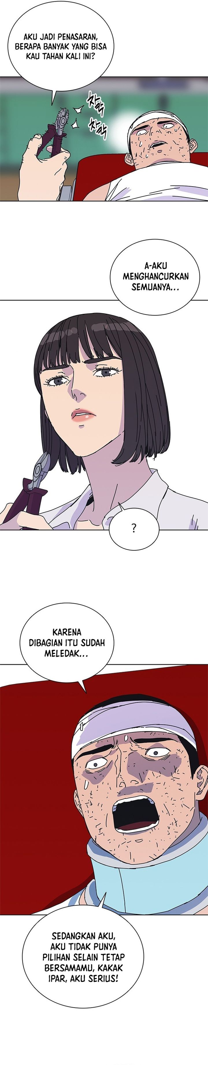 Tarantula (SHIN Jinwoo) chapter 40