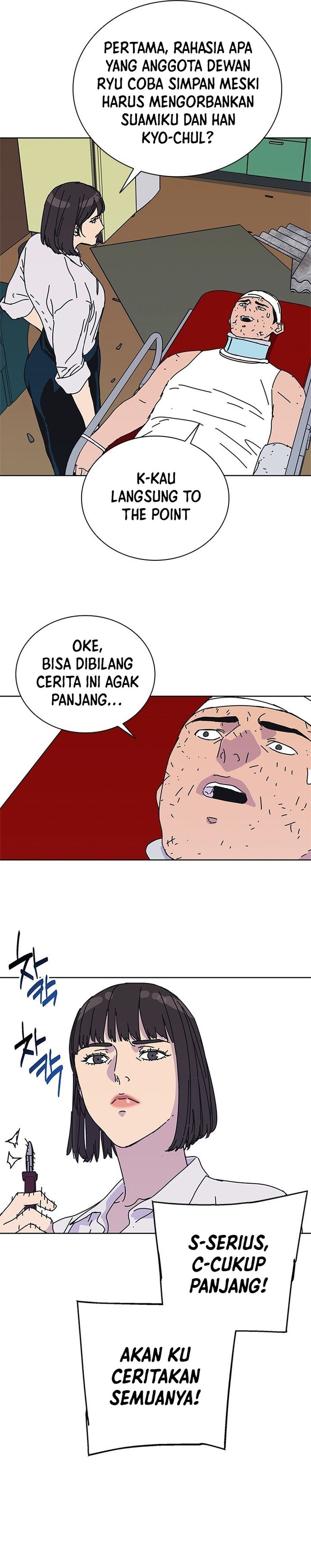 Tarantula (SHIN Jinwoo) chapter 40