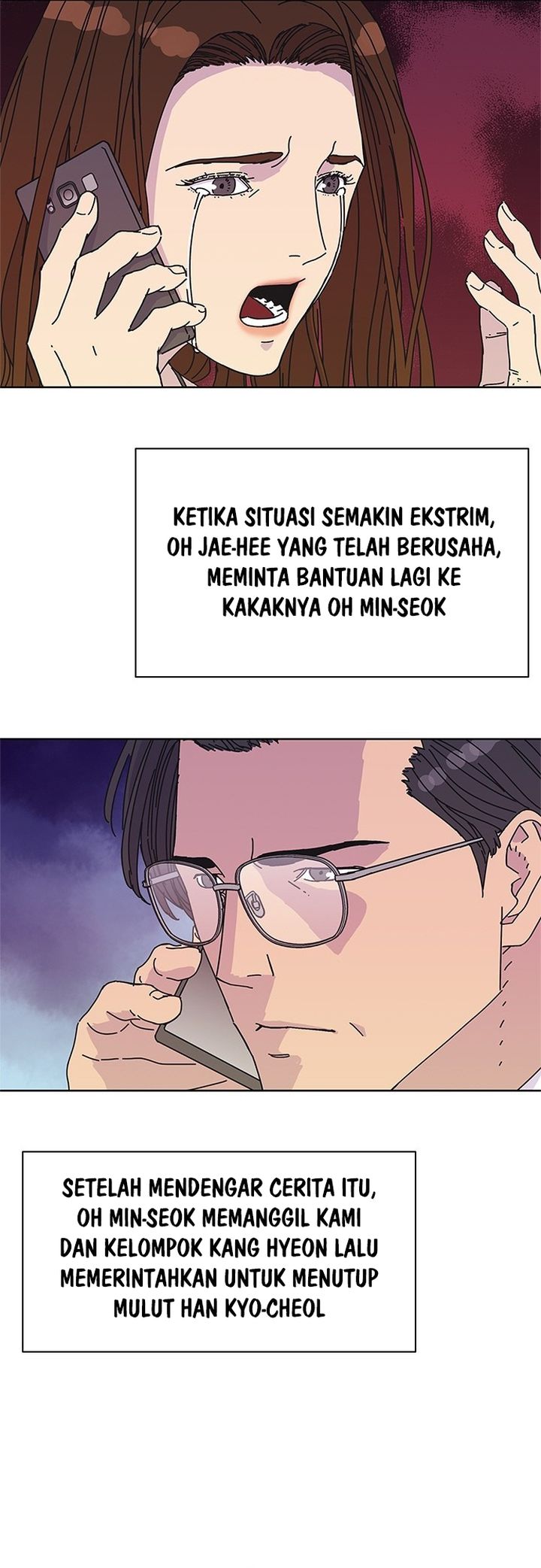 Tarantula (SHIN Jinwoo) chapter 42