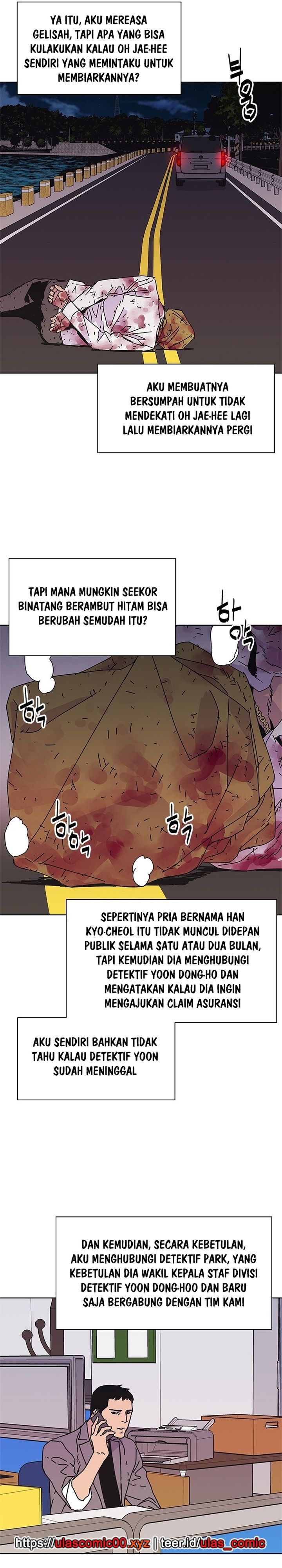 Tarantula (SHIN Jinwoo) chapter 42
