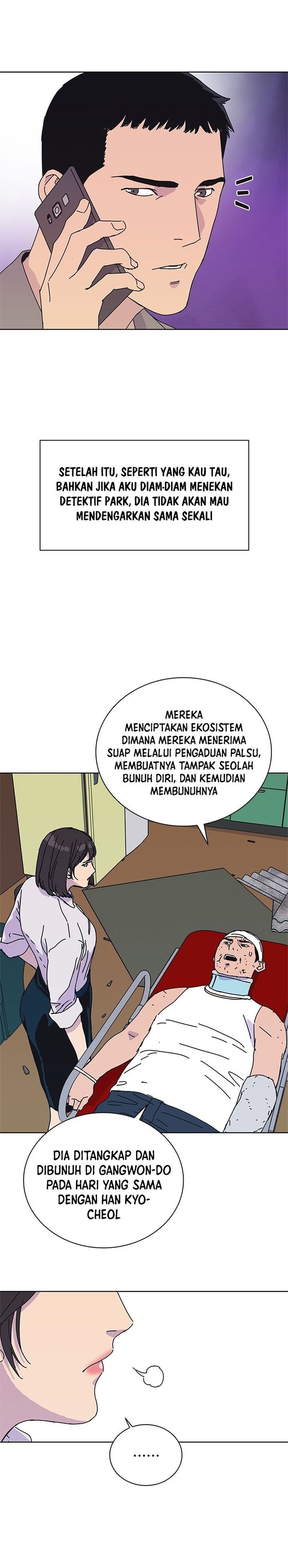 Tarantula (SHIN Jinwoo) chapter 42